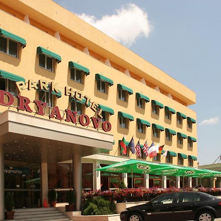 Park Hotel Drjanovo Exteriér fotografie